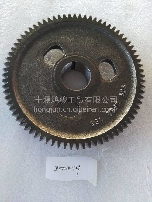 東風雷諾發(fā)動機配件 凸輪軸齒輪總成D5010240929供應(yīng)與選購指南