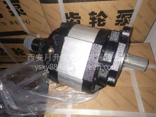 齒輪泵 液壓系統的核心動力源及其價格、圖片與配件廠家全解析