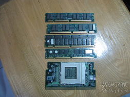 數(shù)字產(chǎn)品技術(shù)交流網(wǎng)站 推動技術(shù)轉(zhuǎn)讓的創(chuàng)新平臺