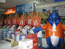 航嘉產(chǎn)品技術(shù)培訓交流會寶雞站 深化技術(shù)交流，共促產(chǎn)業(yè)發(fā)展