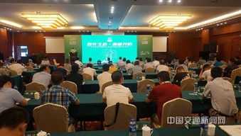 海格羅卡 開(kāi)啟車(chē)輛機(jī)務(wù)技術(shù)交流新篇章 以技術(shù)轉(zhuǎn)讓推動(dòng)行業(yè)進(jìn)步